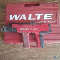 فروش تفنگ WALTE