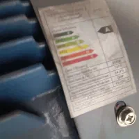 دستگاه سبد خورد کن|ماشینآلات صنعتی|میانه, |دیوار