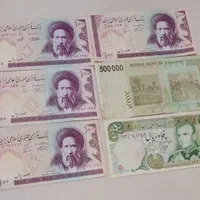 اسکناس ۱۰ تومانی و ۵تومانی شاهی و....دوربین ویزن