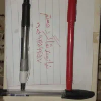 خودکار