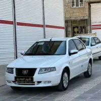 سورن پلاس دوگانه
