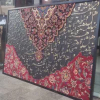 تولید انواع قاب عکس قاب فرش  تابلو نقاشی