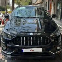 حواله اطلس S