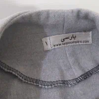 لباس درحد نو|لباس|احمدآبادمستوفی, |دیوار
