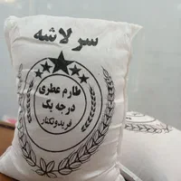 برنج سرلاشه کشت دوم شمالی|خوردنی و آشامیدنی|اصفهان, ملاصدرا|دیوار
