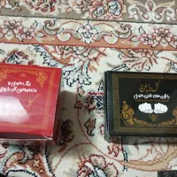 گل یا پوچ