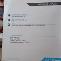 شاژر  لوازم جانبی موبایل و ت فست شارژر وایرلس لواز|لوازم جانبی موبایل و تبلت|اهواز, نادری|دیوار