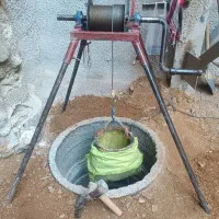 خدمات مغنی چاکن مقنی چاه  سراسر غرچک ورامین