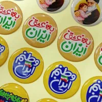 لیبل های ساده و ژلاتینی با طرح و برش اختصاصی