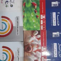 کتاب کنکوری ریاضیات مختص رشته ریاضی|کتاب و مجله آموزشی|تهران, المهدی|دیوار