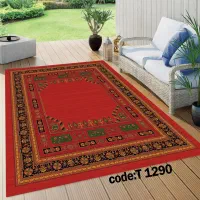 قرمز لاکی|روفرشی|رشت, سعدی (تختی)|دیوار