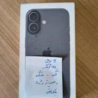 گوشی17 نرمال آیفون