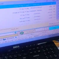 به یک منشی خانم نیازمندیم