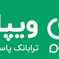 دریافت هدیه و وام با نصب  بلو بانک و ویپاد|کارت هدیه و تخفیف|امامزاده عبدالله, |دیوار