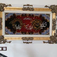 حراج لوازم منزل|حراج|تربت‌حیدریه, آغوی|دیوار