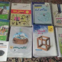 کتاب جامع کنکور رشته انسانی