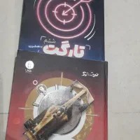 کتاب تستی ششم|کتاب و مجله آموزشی|اردبیل, |دیوار