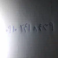 سیم کارت
