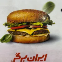 استخدام نیروی آشپز خانه