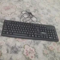 کیبورد کامبیوتر