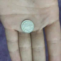 سکه یک ریالی پهلوی|کلکسیون سکه، تمبر، اسکناس|پاکدشت, پاکدشت (مامازند)|دیوار