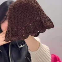 کلاه بافتنی|لباس|نیشابور, هفده شهریور|دیوار