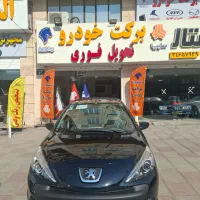 پژو 207i TU3 صفر خشک 1404و1403|خودرو سواری و وانت|کرج, گلشهر|دیوار