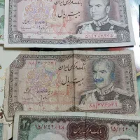 پول قدیمی|کلکسیون سکه، تمبر، اسکناس|تهران, اتابک|دیوار