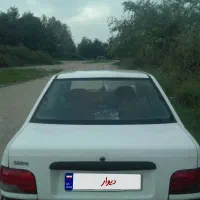 پراید 93دوگانه