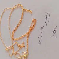 زنجیر نو1گرم و نیم