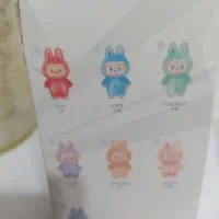 لبو بو|اسباببازی|مبارکه, |دیوار