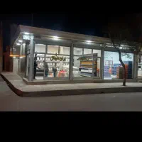 فروشگاه برنج شمال