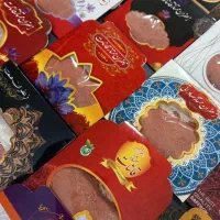 پودرفول سوپرنرمه بعلاوه غبارزعفران15گرمی فول اعلاء