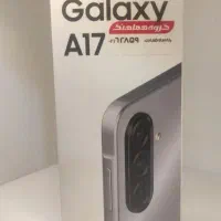 فروش ویژه سامسونگ A17|موبایل|تبریز, |دیوار