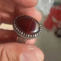 اشترایارپاین