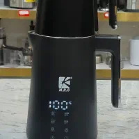 چایساز  روهمی طرح جدید