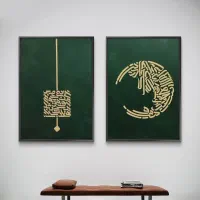 فروش تابلو نقاشی خاص (مدرن و لاکچری)