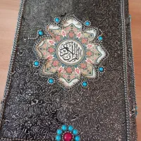 قرآن کریم|کتاب و مجله مذهبی|تهران, شهرک پردیسان|دیوار