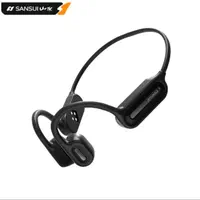 هدفون هندزفری ضد آب حرفه ای مخصوص شنا SAN SUI IPX7|لوازم جانبی موبایل و تبلت|تهران, سهروردی|دیوار