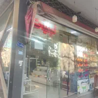 واگذاری لبنیات یا شریک شدن|فروشگاه و مغازه|مشهد, سرافرازان|دیوار