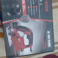 ابزار و لوازم|ابزارآلات|بابل, |دیوار