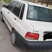 پراید