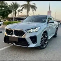 حواله خودرو جانبازی ۷۰ عادی