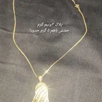 طلا 200 بالا تابلو|جواهرات|کرج, حصارک بالا|دیوار