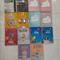 کتاب کنکور تست و درسنامه کامپیوتر