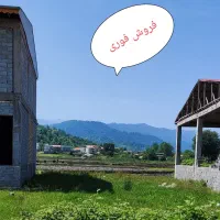 زمین به متراژ ۲۷۳ متر - دو طرف ویلاسازی شده