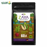 هیومات پتاسیم ۶۰٪ خاک بهتر و ریشه قوی تر 2 کیلویی