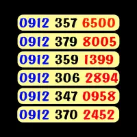 0912.551.9040|سیم‌کارت|قم, نخودی|دیوار