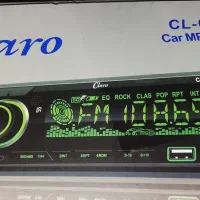 ضبط کلارو 6301 پلمپ و نو