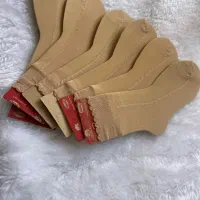 قایقی جینی ۱۵۰